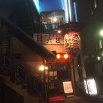 大提灯 - 171227水　東京　大提灯　今年の仕事納も大提灯でした