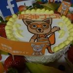 鶏料理ひとりひとり - 