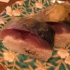 いしがき