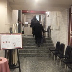 The Arts Fusion - 入口