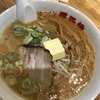 旭川ラーメン番外地 八重洲北口店