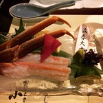 おくどさん 小柴 - 