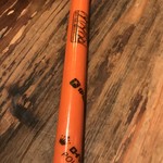 河内カルメン - ポールウインナー　値段は不明