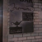 bar kemuri - 