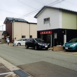 東京飯店 - 外観だよー