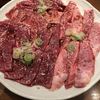 焼肉べこ六王道 立川店