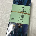 和食処 魚菜工房 七重 - 