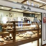 ビゴの店 東京本店 - 外観