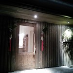 余市SAGRA - 入口。