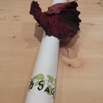 余市SAGRA - ナプキン。