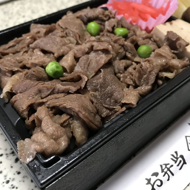 浅草今半 東武百貨店 池袋店 池袋 弁当 食べログ