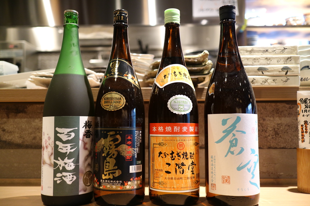 魚屋ひでぞう 別館