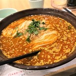 翡翠拉面小笼包 - 