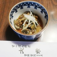 大市 - 
