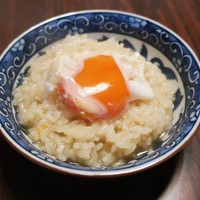大市 - 