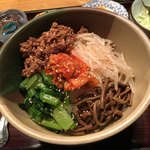 ホルモン道場 寄り本舗 - ピビンバ