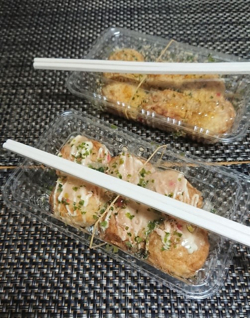 Takoranke no Berobero Bar