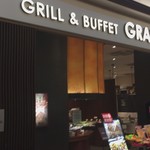 GRAND GRILL - グランドグリル けやきウォーク前橋店