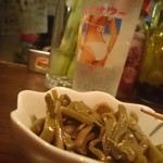 居酒屋なまず - 