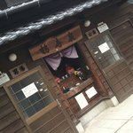 手のべ冷麺専門店 六盛 - 