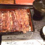 鰻専門店 うな平 - うな重