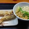 純手打うどん よしや