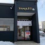 RAMEN RS 改 - 外観です