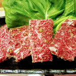 Yakiniku Itou - 