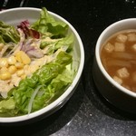 焼肉レストランロインズ - サラダとスープ