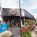 The Salad Concept - 外観