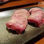 牛肉商 牛旬 三郎 - タン元