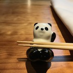 明道町中国菜 一星 - パンダ箸置き