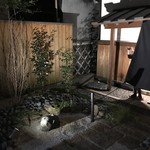 明道町中国菜 一星 - 中庭