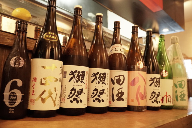 居酒屋わぁどなぁ 北四番丁 居酒屋 食べログ 居酒屋わぁどなぁ 北四番丁 居酒屋 食べログ