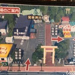 オーノ ボーノ - 