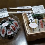 沼津魚がし鮨 - 