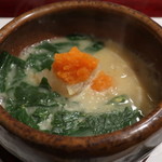 割烹 新多久 - あったまります。