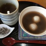 ベルベル　ソル - 