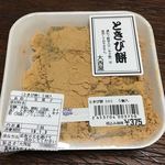 大西屋 - ときび餅 375円