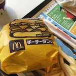 マクドナルド - 