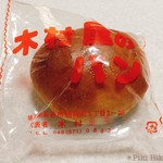 木村屋パン店 - あんぱん