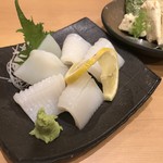 Sushi Sakaya Ippo - 