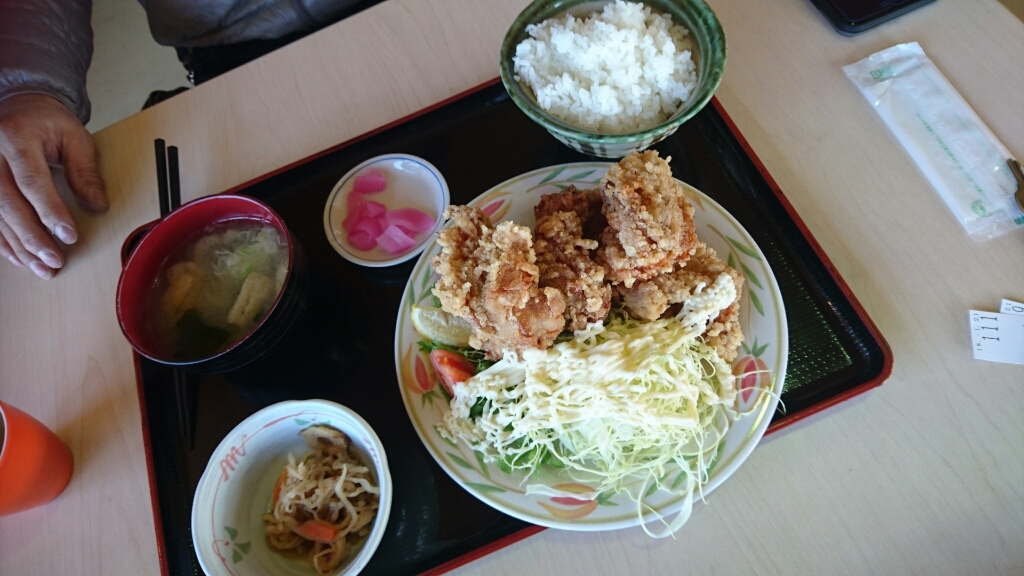 にしかた name=
