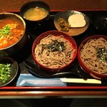 出雲そば やくも - カレー丼セット ¥1050