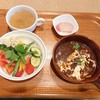 洋風丼とブリュレのお店 Don Bru