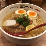 そらのいろNIPPON - 