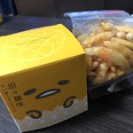 かきたねキッチン - 開けるとこんな感じです