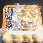 ダルマヤ - テリヤキチキンとマロンドーナツ