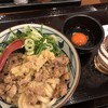 丸亀製麺 金沢店