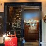 BISTRO BAR A VIN  C - 